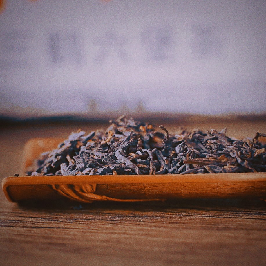 【自选茶样】三鹤箩装六堡茶分装10克广西梧州黑茶特产品鉴-图3