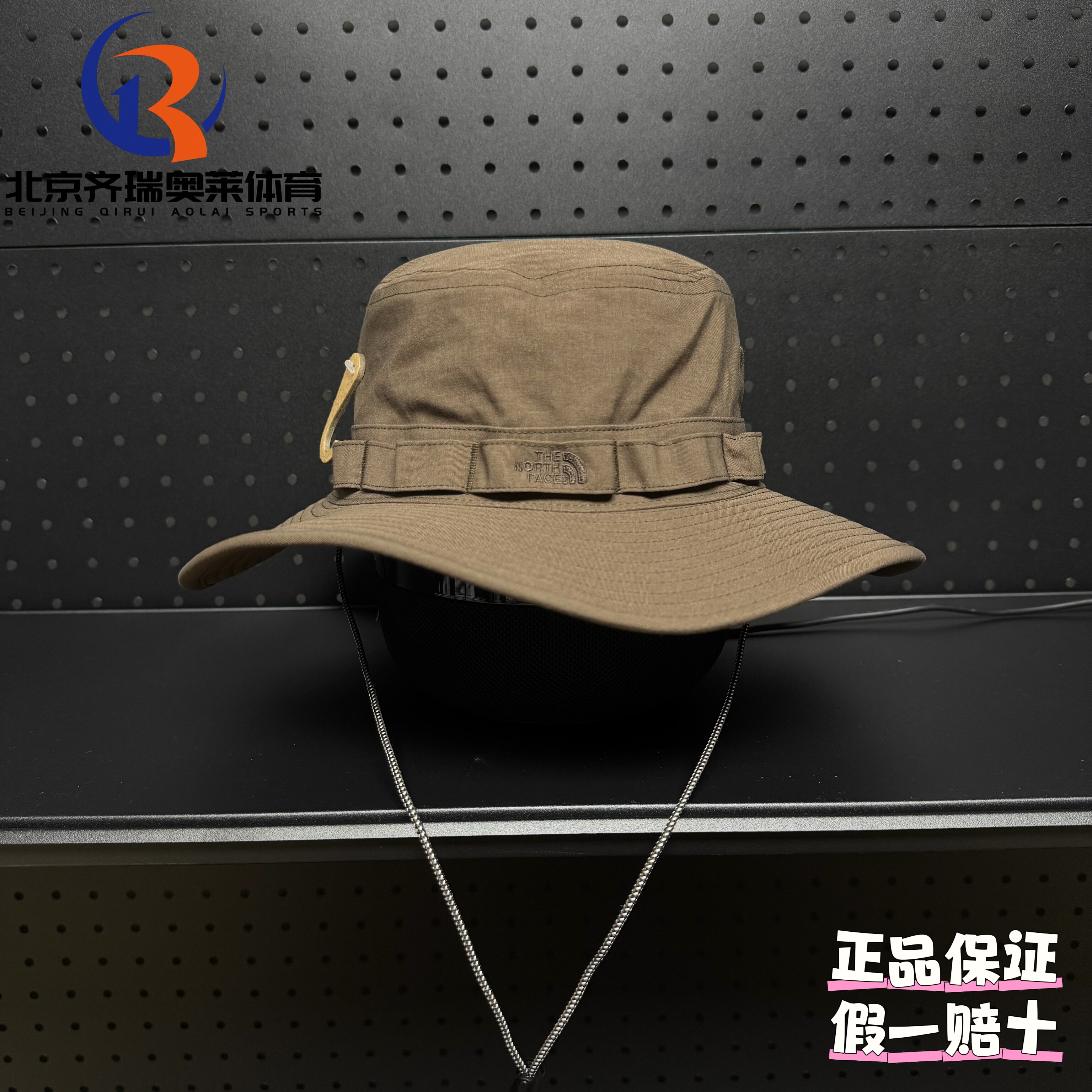 TheNorthFace北面渔夫帽男女春夏户外徒步登山防晒帽5FX6/5FXF - 图0