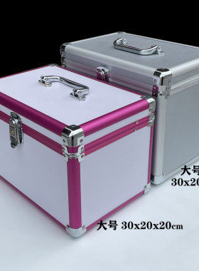 化妆箱、采耳箱足浴工具箱