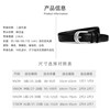 Women's Genuine Leather Versatile Simple Fashion Belt