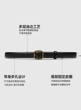 皮带女款真皮百搭腰带牛仔裤带潮