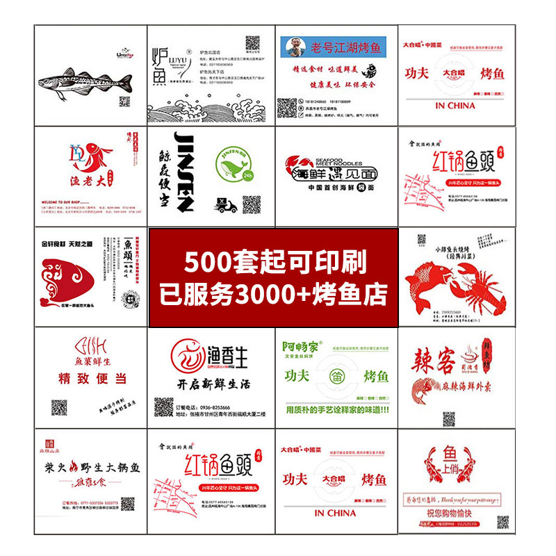 图5