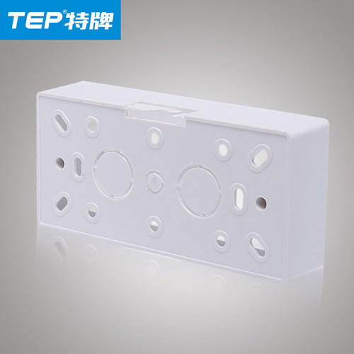 接线盒明装底盒线盒118型通用开关插座明线盒明装明盒 三位中盒 - 图1