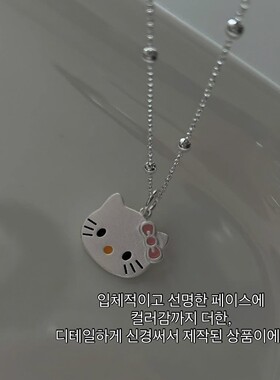 多巴胺款韩国可爱猫咪项链锁骨链