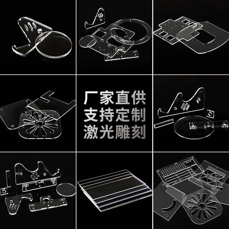 图4
