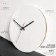 Internet celebrity clock silent wall clock living room