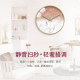 Home clock modern simple hanging watch