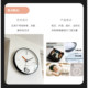 Modern simple silent wall clock round wall clock
