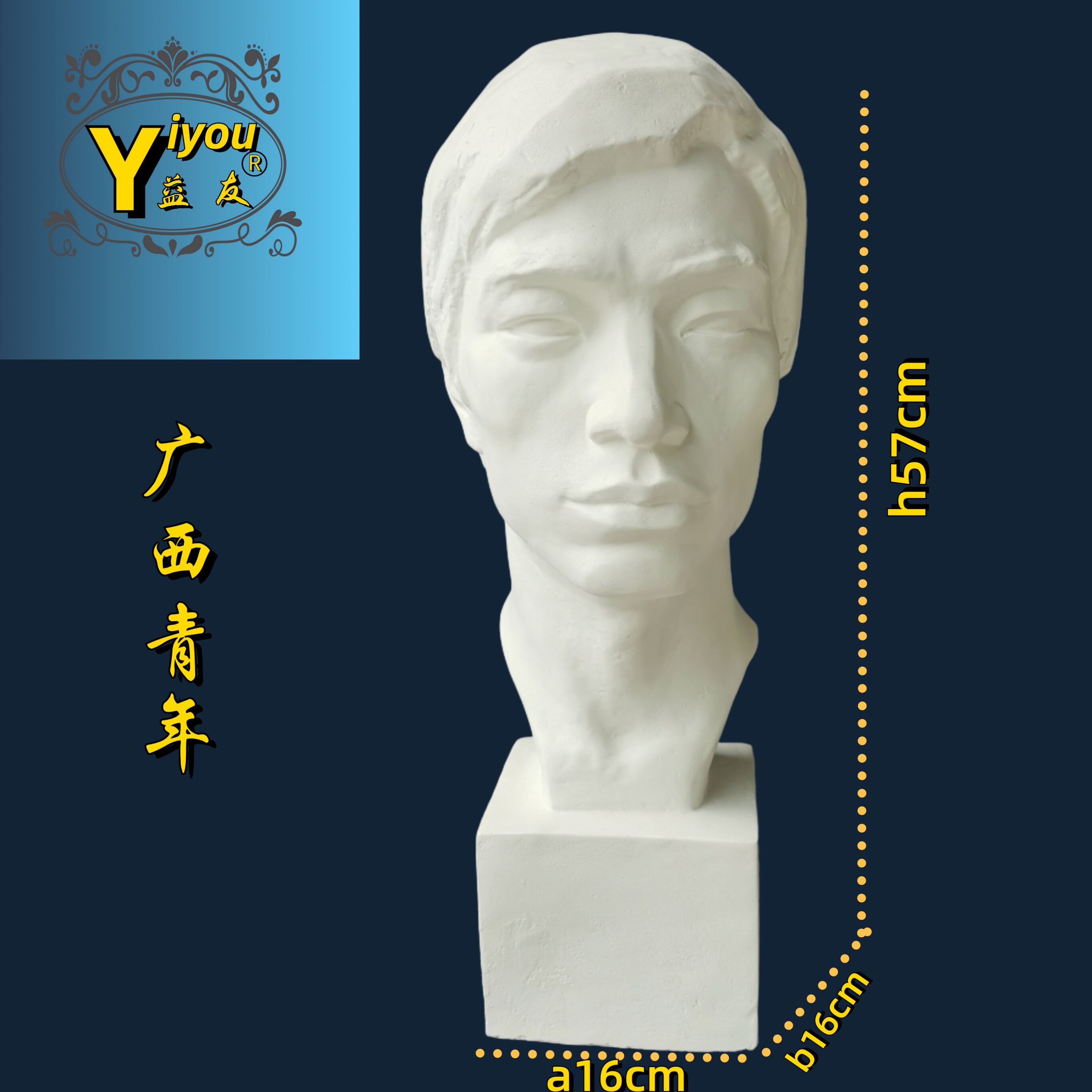 Gypsum geometry art sketch painting materials model plaster statue classroom still life sketching supplies plaster statue