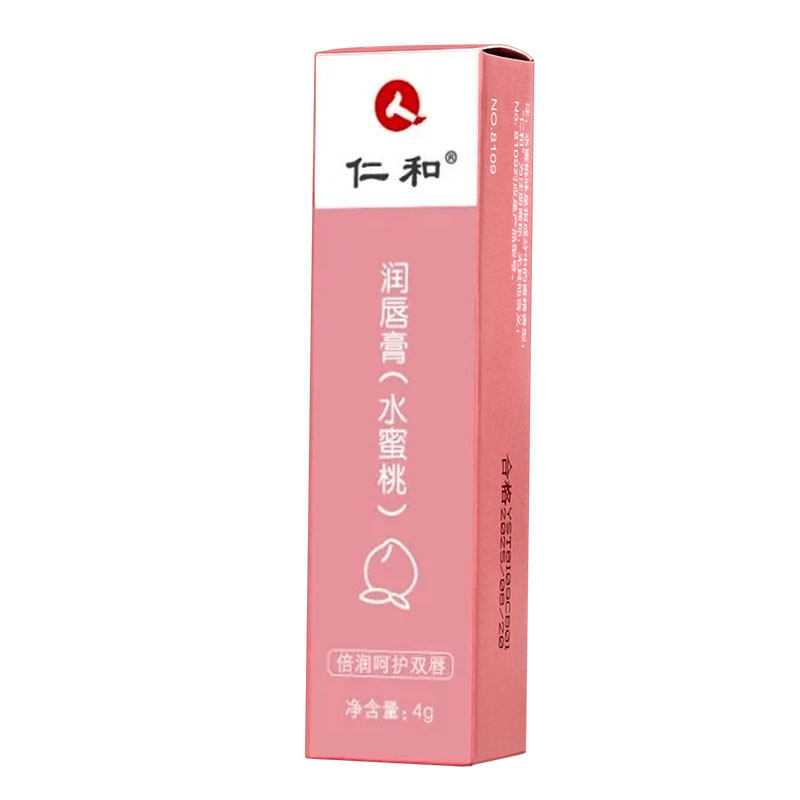 仁和润唇膏情侣款唇膏薄荷水蜜桃味膏保湿补水滋润唇干粗糙,淘宝优惠券,粉丝福利购,淘宝优惠卷