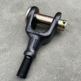 Оригинальный завод Dongfeng Tianlong kl Tianjin KR Флагман KX передний трейлер крюк тяговый крюк