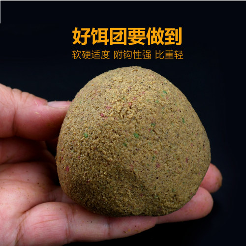 牧渔童夺冠粒小黄面鲤鱼饵料黑坑散炮保定黄面面小药钓鲫鱼饵散装 - 图0