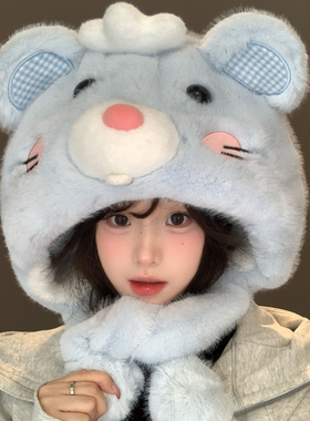 可爱吱吱鼠耳朵会动毛绒帽女冬季