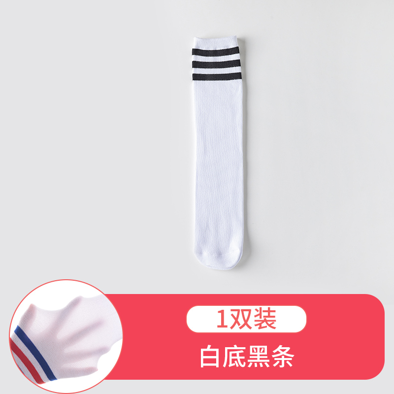 儿童丝袜白色长筒袜过膝盖女童夏季薄款宝宝舞蹈打底袜子春秋韩版 - 图0