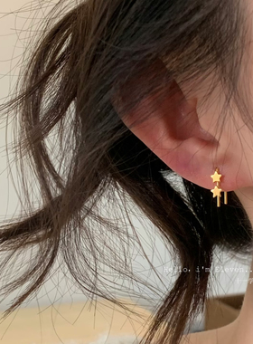 S925纯银金色星星耳钉耳钩个性轻奢耳饰简约小巧精致秋冬甜美小众