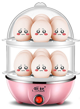 领锐煮蛋器自动断电小型早餐机