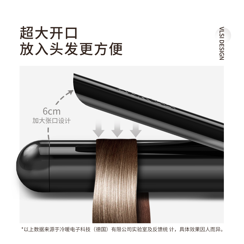 亚克西AHKISS电卷发棒大卷持久定型不伤发负离子大波浪大码40mm38 - 图2