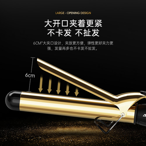 亚克西卷发棒持久定型不伤发大卷大波浪大号3640mm32手动电卷棒38 - 图1
