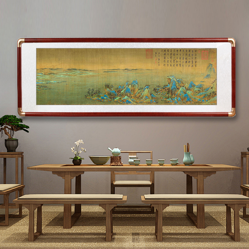 客厅挂画千里江山图新中式山水国画沙发背景墙装饰画办公室风景画 - 图2