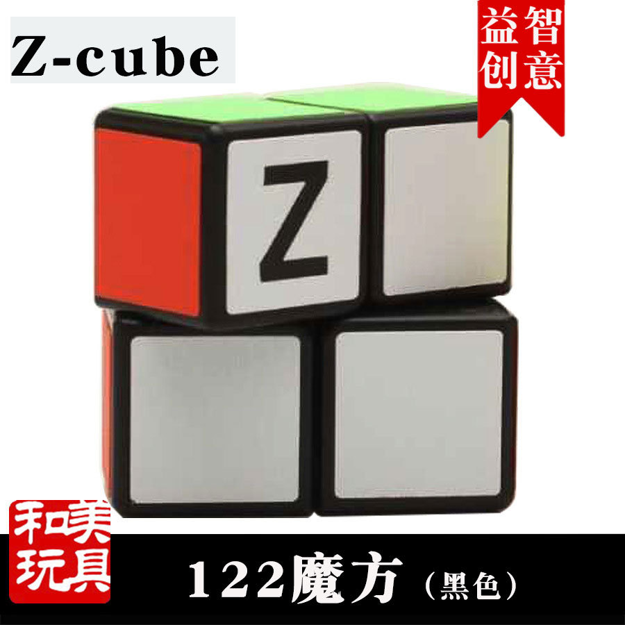 Zcube122魔方一阶魔方入门入学儿童脑力益智玩具超简单的魔方123-图3