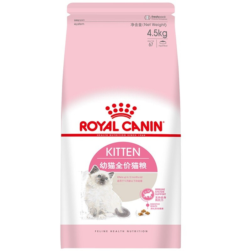 ROYAL CANIN 皇家猫粮 K36幼猫猫粮4-12月龄 4.5kg呵护消化健康 - 图2