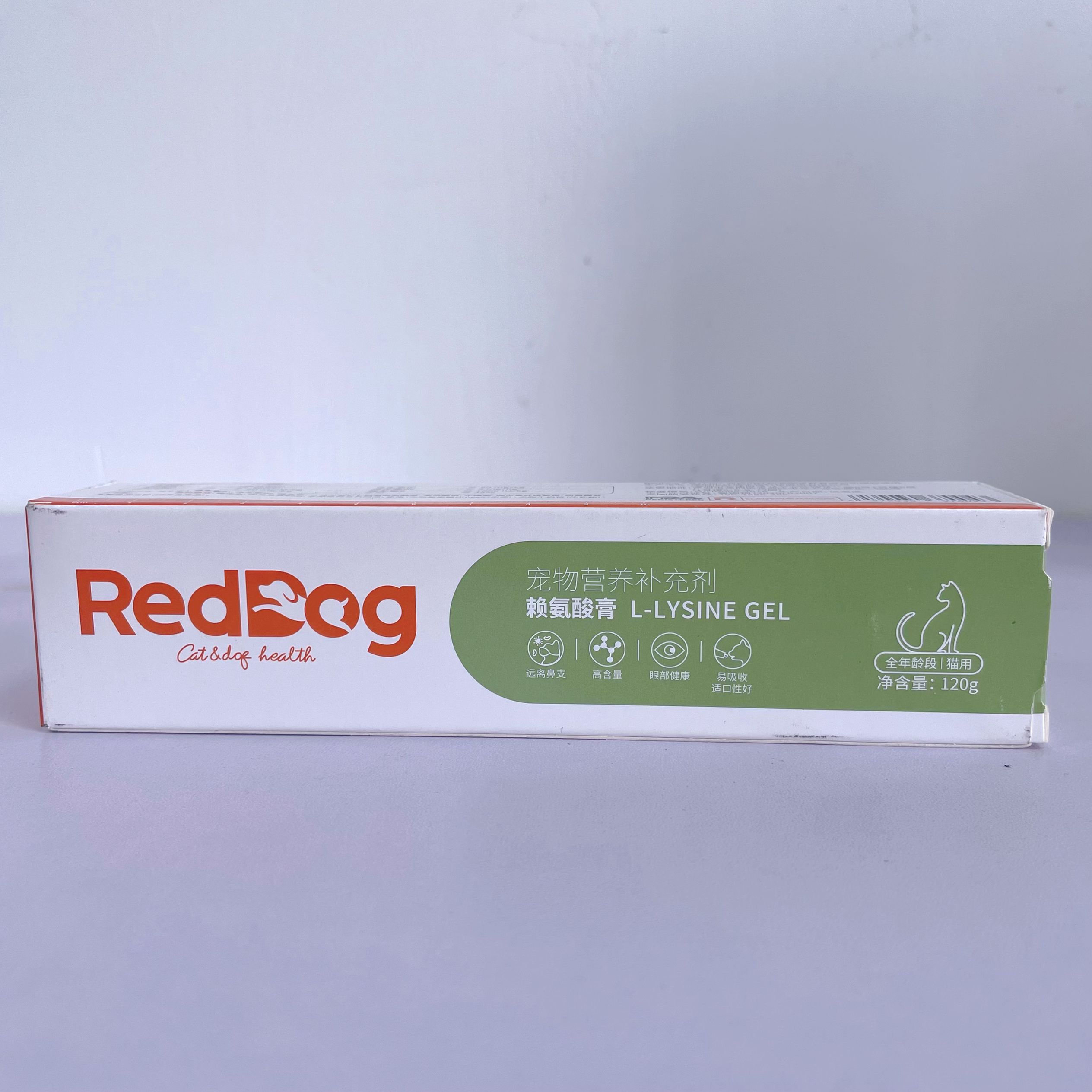 RedDog红狗化毛膏猫咪鱼油通用营养膏宠物营养补充剂赖氨酸膏犬猫-图2