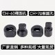 Ch60 punching machine mold copper aluminum row punching machine mold