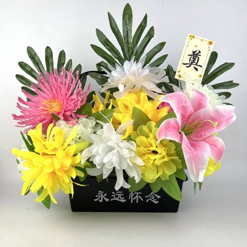 上坟摆放盆花塑料花篮扫墓假花菊花花束墓地花碑前装饰绢花假花枝 - 图0