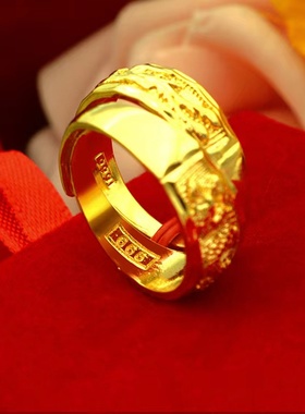 金店同款龙凤戒指古法不掉色沙金仿真男女情侣结婚开口对戒假三金