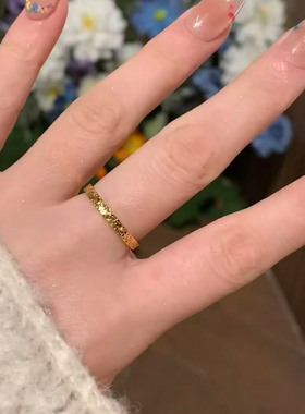 金店同款沙金仿真古法金色碎碎冰戒指女素圈指环结婚三金五金首饰