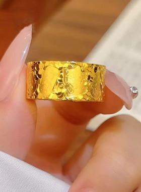 金店同款沙金招财进宝戒指男女情侣对戒仿真开口指环结婚假三金