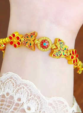 金店同款古法传承沙金烧蓝珐琅彩蝴蝶手链复古手串送女友礼物