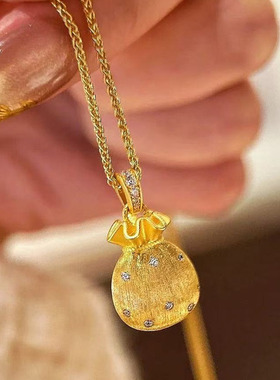 金店同款沙金拉丝福袋项链女仿真点钻钱袋子胖福吊坠送女友礼物