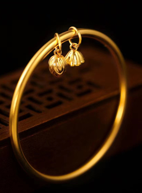 金色仿真手镯古法金莲蓬手链仿金素圈沙金素圈两世欢手镯莲花金镯