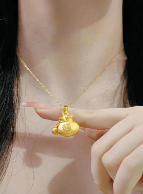 沙金金色项链吊坠福气钱袋仿真钢印3d沙金福满袋挂坠结婚首饰女