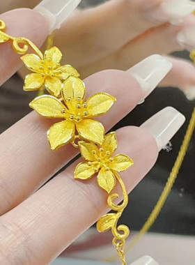 三生花项链幸福花嫁花仿金戒指花团锦簇仿黄金婚嫁结婚假三金订婚