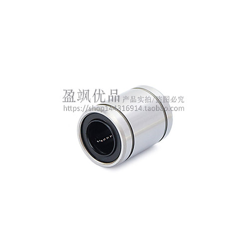 怡合达互换不锈钢直线运动轴承LMC04/05-d3/4/5/6/8/10/12YIHADA - 图3