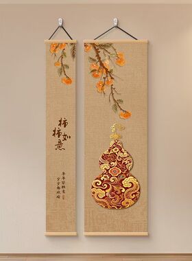 正对门百福图葫芦玄关装饰画入户