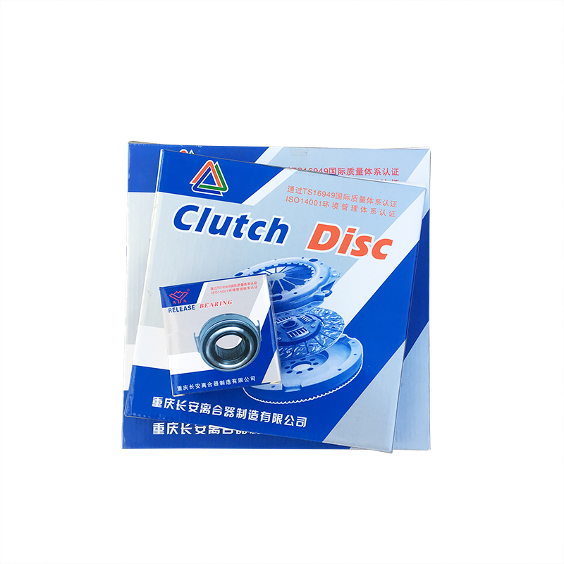 适配中华骏捷FRV FSV CROSS 离合器4G134G18 离合器压板 分离轴承 - 图2