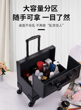 专业化妆箱拉杆跟妆收纳专用