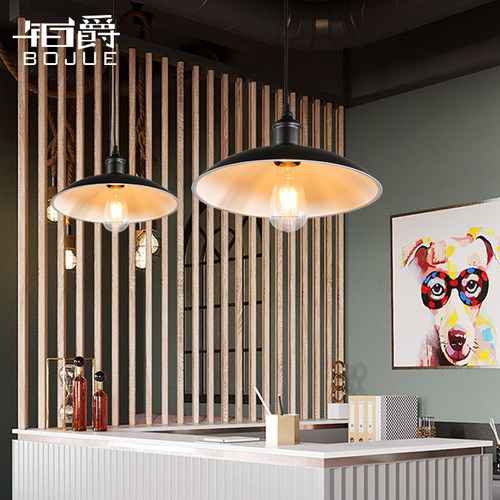 北欧简约loft复古工业风餐厅吧台咖啡厅仓库创意单头铁艺锅盖吊灯 - 图2