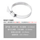 Stainless steel pipe snap fastening throat hose