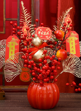 新款福桶套装新年氛围感装饰摆件