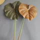 Simulated bird of paradise turtle back leaf green plant landscaping decoration