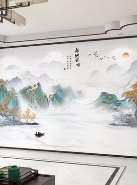 现代简约客厅电视背景墙贴