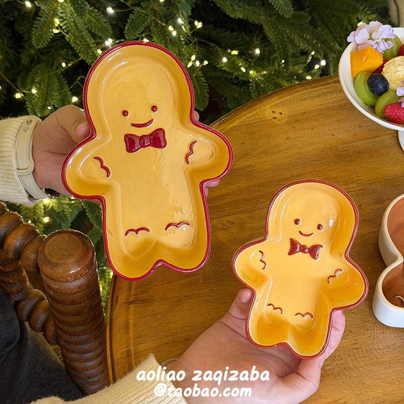 釉下彩可爱姜饼人陶瓷盘甜品盘沙拉碗创意高颜值家用圣诞礼物餐具