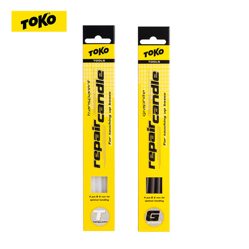 TOKO滑雪板修补工具单双板通用型板底修复管胶 维修工具单盒4支装 - 图3