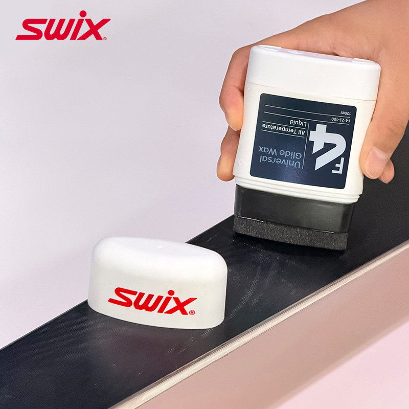 【送除蜡剂】SWIX进口雪蜡F4液体蜡单双雪板提速快捷简易修刃打蜡,淘宝优惠券,粉丝福利购,淘宝优惠卷