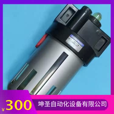 进口设备拆机油水分离器KOGANEI L600-03成色漂亮数量有限-图1