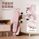 HEAD MOMO touch rabbit joint male and female fitness equipment combination set home dumbbell training equipment